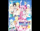 DOG DAYS ドラマCD 4/4