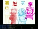 石川典行 定時配信 2011.09.27-1