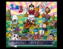 【実況】最後に俺が圧勝するからたのしいのだ～桃鉄16【40年目】