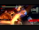 【GEB】ブースターハンマー【蒼刃舞】