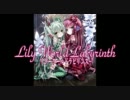 【ニコカラ】Lily World Labyrinth-off vocal【初音ミク・巡音ルカ】