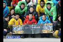 ﾎﾞｰﾄﾚｰｽ通信 やまと学校108期卒業記念 2011年（平成23年）4月制作