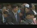 9.28参議院予算委員会礒崎陽輔議員（自民）