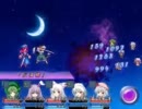 更なる力を求めて　東方自然癒をプレイPart.103