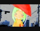 【GUMI】提灯街道【オリジナル曲】