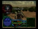 ガンダムの歴史を簡単に振り返りながらジオフロをのんきに実況プレイM02