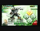 ［２．５から始める］今、このＡ2クラスを全力で！　その４［ブロアＢ］