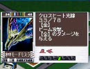 ゴジラトレーディングバトルを普通にやってみるpart7