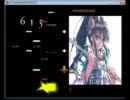 【DTX】 黒髪乱れし修羅となりて～欲望の塊・譜面～ オートプレイ鑑賞