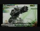 やっぱり趣向が安定しないボーダー一三十二発目【ロージーの恐怖3】