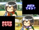 【監督ゆっくり】私を甲子園に連れてってー香川編【栄冠ナイン】 第4話3