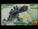 【SS1】全一戦犯重火のBB動画【リア重】
