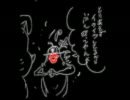 【NNI】雑巾は絞られたいby雑巾(zoo-king)但しぺるの含む【ｵﾘｼﾞﾅﾙ曲】
