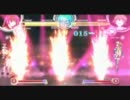 ポート24八事店　三流同士のアクアパッツァ対戦