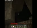 ドッシーのちまちまマイクラの旅15