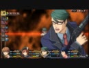 「碧の軌跡」～通常戦闘曲 Seize The Truth!