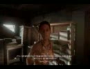 Dead Island 日本語化Mod紹介　やや高画質