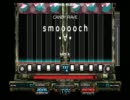 【いろいろとgdgdに頑張るDP動画】 beatmania IIDX smooooch ・∀・(A)