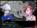3DS デビルサバイバー　オーバークロック　１日目　03
