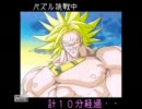 【男子学生が】CALLING～黒き着信～【おっかなびっくり初実況】part40