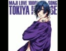 【歌ってみた】　BELIEVE☆MY　VOICE　【ver.JKL♀】