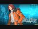 碧の軌跡〜イベント戦闘1〜.mp4