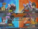 EXVS　西野家 【赤枠　升】