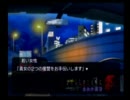自称準オタがひぐらしのなく頃にを実況してしまったようですpart346
