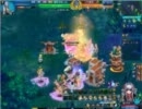 トロと旅する！ブレイブソングオンライン【タナシア外伝～決戦の夜編】