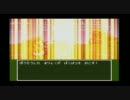 ドラゴンクエストⅥ初見実況プレイpart49.5