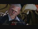 inFAMOUS2～駄菓子業界を救う"ただひと粒のボーロ"－再煎～ 4撃目