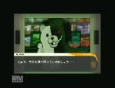ダンガンロンパ グダグダ実況プレイ　ＰＡＲＴ７