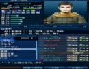【玲印どりるの】下手が真・女神転生SJをお気楽に実況42【実況プレイ】
