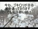 PANTAおばちゃん　『なごり雪』　歌わせて頂きました。