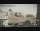 戦場の駄目な中隊２ bfbc2