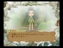 【実況プレイ】思春期少女たちの夏休みの冒険～まほろばStories～part32