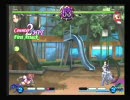 アルカナハートDF2予選_決勝L2_まっち（闇神依）vsこめまる（水このは）