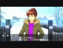 昼下がりのけだるい主婦（腐が青春を謳歌する【ときメモ４実況　part10】