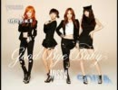 Miss A - Bad Girl Good Girl (Chinese ver.)