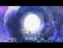 【ニコカラ】 つきうさぎ (キー-4) 【off vocal】