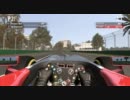 【PC版F1 2011】とりあえず走ってみた【Virgin Racing MVR-02】