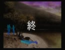 かまいたちの夜2を実況できてない　part2