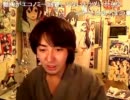 20110928-1 NER=ネル ９月２８日はク○バの日 5