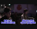 GODSGARDEN#3 鉄拳6 - LF-1　古水vsチョコやん