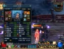 アラド戦記バーニング　幽霊ｋ　70デスペラード