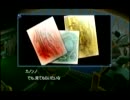 【TOW RM3】愛しの『添え物ヒロイン』へ逢いに実況プレイ part9