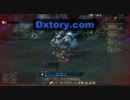 【TERA】だいたい５％フューリ狩り【スレイヤー】