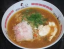 【インスタント】辛ラーメン【作ってみた】