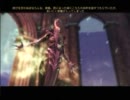 【魔導士が如く】ドラゴンエイジ　アウェイクニングPart.28【実況プレイ】