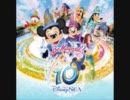 TDS アラジンのホールニューワールド (エディット・ver)